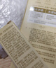 大寶水感多效防曬露50g*2 SPF50+防曬霜男女士軍訓戶外護膚品 曬單實拍圖