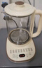 榮事達（Royalstar）養生壺煮茶壺燒水壺電熱水壺開(kāi)水壺恒溫壺1.8L玻璃花茶壺熱奶器316L不銹鋼預約保溫YSH18L19D 曬單實(shí)拍圖