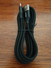 綠聯(lián)Type-C數(shù)據(jù)線6A適用華為榮耀超級(jí)快充100W/66W充電線Pura80/70/Mate70/60Pro+小米安卓手機(jī)車載2米 曬單實(shí)拍圖