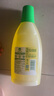 滴露（Dettol）地板清潔劑無(wú)水印嘗鮮地板清洗劑去污殺菌地板瓷磚清潔劑拖地專(zhuān)用 曬單實(shí)拍圖