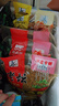 西部風(fēng)老壇湖庫鯉草青魚(yú)夏季野釣大物魚(yú)餌料 甜薯果酸純玉米800克*1包 曬單實(shí)拍圖