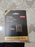 京東京造256GB TF內存卡4K超高清京東京造金標Pro系列存儲卡U3V30A2兼容無(wú)人機運動(dòng)相機讀速200MB/S 曬單實(shí)拍圖