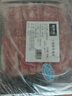 鮮京采 寧夏灘羊 原切羊肉卷618g火鍋食材 京東自有品牌 曬單實(shí)拍圖