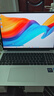 WIKO Hi MateBook D 16 華為智選筆記本電腦 國(guó)家補(bǔ)貼20% 13代酷睿處理器 i5 16GB 1TB 皓月銀 曬單實(shí)拍圖