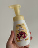 旁氏（POND'S）七夕情人節(jié)  旁氏氨基酸潔面泡泡洗面奶160ML IP款/普通款隨機發(fā) 米粹潤澤保濕 160ml *2 曬單實拍圖