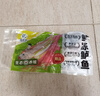 太湖?！緹o(wú)抗或有機認證 淡水鱸魚(yú)】孕婦嬰兒童食輔 鮮活三去魚(yú)類(lèi)水產(chǎn) 【無(wú)抗鱸魚(yú)】320g/條*3條 曬單實(shí)拍圖