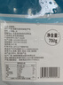 翔泰海南深海金鯧魚(yú)700g 2條 火鍋 生鮮魚(yú)類(lèi) BAP認證 海鮮水產(chǎn) 中秋 曬單實(shí)拍圖