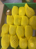 佳沛（zespri）新西蘭  陽光金奇異果16粒禮盒經(jīng)典果單果約 77-103g 水果 獼猴桃 曬單實拍圖