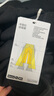 蕉內(nèi)（Bananain）非常褲501Relax女士加絨直筒九分褲子發(fā)熱休閑秋冬 黑色 M 曬單實拍圖