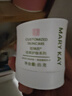 玫琳凱滋養柔膚乳液1號乳滋潤一號乳補水保濕霜專(zhuān)柜化妝正規品女 1號乳（滋潤柔膚乳液） 曬單實(shí)拍圖