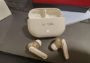 iKF Ultra圈鐵降噪真無(wú)線(xiàn)藍牙耳機LDAC高音質(zhì)ANC主動(dòng)降噪入耳式藍牙耳機發(fā)燒超長(cháng)續航25年新款云巖白 曬單實(shí)拍圖