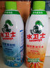 威猛先生（Mr Muscle）潔廁靈 600g*2瓶 戀戀桃花 含84精華 潔廁劑 除菌潔廁液 馬桶清潔 曬單實(shí)拍圖