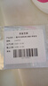 蘭蔻（LANCOME）凈澈煥膚亮白精華液  1ml*5片【臨期清倉】 曬單實(shí)拍圖