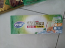妙潔 站立密封袋 大中小組合共55只 盒裝冰箱適用自封袋 曬單實(shí)拍圖