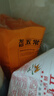五得利九星尚品小麥粉10斤 高端通用白面饅頭包子面條筋道 曬單實(shí)拍圖