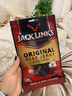 JACK LINK'SJack Links新西蘭牛肉干高蛋白低脂牛肉脯健身零食肉 原味牛肉干310g 曬單實(shí)拍圖