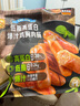 低脂高蛋白爆汁雞胸肉腸 1kg*1袋 曬單實(shí)拍圖
