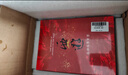 【3冊(cè)函套】西游成事智慧 渤海小吏 西游記職場生存哲學(xué) 布局入局勝局 顛覆傳統(tǒng)西游視角 現(xiàn)實(shí)主義角度解讀名著 成事智慧成事 歷史作三國爭霸 兩晉悲歌 南北歸一 大唐氣象 渤海小吏西游套裝防撞發(fā)貨 曬單實(shí)拍圖