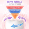 舒客寶貝兒童牙膏套裝2-12歲含氟防蛀抗酸含鈣修護60g2支裝口味隨機發(fā) 曬單實(shí)拍圖