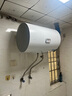 海爾（Haier）智家出品Leader 熱水器 電熱水器40升 家用儲(chǔ)水式衛(wèi)生間洗澡小戶型租房?jī)?yōu)選上門安裝防電墻專利LC 50L 2200W 安全速熱X1 曬單實(shí)拍圖