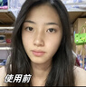 Losoki瑞士進(jìn)口377面膜美白補水淡斑提亮膚色女男士抗皺緊致抗衰老熬夜 曬單實(shí)拍圖