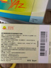 【原研藥】[優(yōu)思悅] 屈螺酮炔雌醇片(II)0.02mg:3mg*28片/盒 4盒裝原研進(jìn)口 曬單實(shí)拍圖