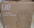 永藝沃克pro/max人體工學(xué)電腦椅午休可躺人工力學(xué)久坐舒適學(xué)習辦公 曬單實(shí)拍圖