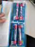 歐樂(lè )B（Oral-B） 兒童電動(dòng)牙刷頭適用歐樂(lè )b兒童款 DB4510K, D10, D12D100 冰雪奇緣*4支裝（兒童牙刷通用） 曬單實(shí)拍圖