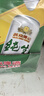 燕京啤酒 純生10度500ml*12聽(tīng) 中秋節送禮 整箱裝 曬單實(shí)拍圖