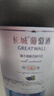長(zhǎng)城 特選5橡木桶解百納干紅葡萄酒 750ml*6瓶 整箱 中糧出品  曬單實(shí)拍圖
