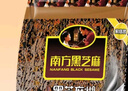 南方黑芝麻糊1000g家庭裝營(yíng)養早餐即食速溶沖飲健身代餐黑芝麻糊 無(wú)糖 1000g*1袋 送芝麻丸 曬單實(shí)拍圖