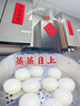 林熹記陸川鐵鍋炒鍋家用無(wú)涂層生鑄鐵鍋不粘炒菜鍋燃氣電磁爐適用已開(kāi)鍋 圓底 34cm （帶鍋蓋+鏟子）已開(kāi)鍋 曬單實(shí)拍圖