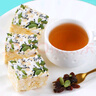 不多言堅果奶蓋沙琪瑪堅果杏仁棉花糖雪花酥點(diǎn)心傳統休閑糕點(diǎn)380g/盒 曬單實(shí)拍圖