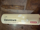 京東京造 巡航羽毛球6個裝尼龍耐打青少年訓(xùn)練尼龍羽毛球塑料膠練習(xí)羽球 曬單實拍圖