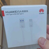 華為原裝6A數(shù)據(jù)線 USB Type-A轉(zhuǎn)USB Type-C/1m線長/支持66W（11V6A）充電 白色CC790 曬單實拍圖