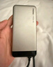MIIIW米物【3C認證可上飛機】20000mAh 55W/40W快充自帶線(xiàn)充電寶 小米私有協(xié)議適用蘋(píng)果17 M320 Air鈦金 曬單實(shí)拍圖