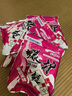 光威（GW）光威爆護(hù)鰱鳙專用餌料香甜果味魚餌通用白鰱魚食大胖頭花鰱爆炸餌 爆護(hù)鰱香甜果味餌450g 曬單實(shí)拍圖
