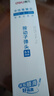 得力（deli）按動(dòng)中性筆替芯 學(xué)生辦公簽字筆水筆筆芯 0.5mm子彈頭S01/S08/1008/K35適用 藍色20支/盒S206 曬單實(shí)拍圖