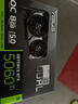 華碩（ASUS）RTX 5060Ti 大師/雪豹/TUF電競特工8G/16G臺式組裝電腦甜品卡游戲電競顯卡 DUAL RTX5060TI-O8G 雪豹 曬單實(shí)拍圖