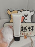 Treesymbol進(jìn)口除螨蟲(chóng)祛痘氨基酸洗面奶美白祛斑控油男女士去角質(zhì)黑頭潔面乳 【油敏肌首選】袪痘洗面奶100g 曬單實(shí)拍圖