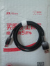 AMKE充電線66w數(shù)據(jù)線type-c超級快充6A手機(jī)閃充車載適配蘋果15/16iPhone華為iQOO榮耀OPPO一加vivo 曬單實(shí)拍圖