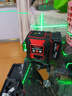 德力西電氣 DELIXI ELECTRIC紅外線水平儀高精度強(qiáng)光細(xì)線自動(dòng)調(diào)平綠光藍(lán)12線激光室外建筑戶外 綠光12線巨無霸雙電＋全套配件 曬單實(shí)拍圖
