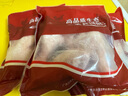 天農(nóng) 供港琵琶雞腿1斤 冷凍 出口品質(zhì) 清遠(yuǎn)土雞大腿肉 烤炸鹵煮食材 曬單實(shí)拍圖