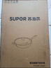 蘇泊爾（SUPOR）炒菜不粘鍋家用平底輕油煙烹飪煎炒鍋具電磁爐煤燃氣灶通 【硅膠鏟+煎蛋器+海綿擦】 30cm 曬單實(shí)拍圖