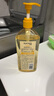 絲蘊(yùn)（syoss）洗發(fā)水清新柚子控油蓬松洗發(fā)露680ml 去屑頭皮清爽洗頭膏 曬單實(shí)拍圖