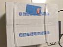 星恒鋰電池48V20Ah電瓶車(chē)腳踏鋰電瓶適用于雅迪愛(ài)瑪電動(dòng)車(chē)鋰電池 48v20Ah大電流口不含充電器保2年 曬單實(shí)拍圖