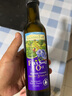 爺爺?shù)霓r(nóng)場冷榨亞麻籽油牛油果油250ml*2法國進(jìn)口兒童寶寶營養(yǎng)輔食組合油 曬單實(shí)拍圖