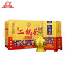 永豐牌北京二鍋頭 盛世黃龍 清香型白酒 52度 500mL*6瓶 禮盒裝 曬單實(shí)拍圖