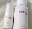 薇諾娜寶貝倍護身體乳 嬰幼兒寶寶滋潤肌膚保濕露150ml兒童潤膚乳 曬單實(shí)拍圖