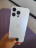 Apple iPhone 15 Pro Max 蘋果5G 二手蘋果手機(jī) 蘋果15PM 國(guó)行優(yōu)惠券補(bǔ)貼 白色鈦金屬 256G 曬單實(shí)拍圖